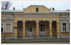 Літературний музей Прикарпаття